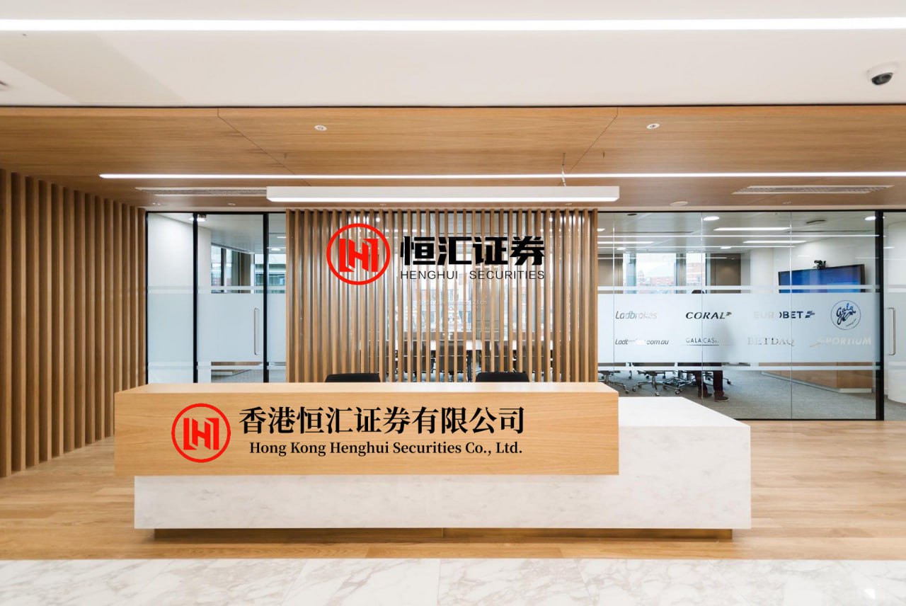 华锋优配官网 生活腐化堕落，追求低级趣味，哈尔滨市方正县委原书记郑伟被“双开”